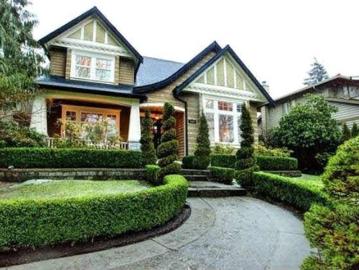 2655 37Th Avenue W, Vancouver, BC, V6N 2T3 house for sale | Listing ID R3115 | Royal LePage