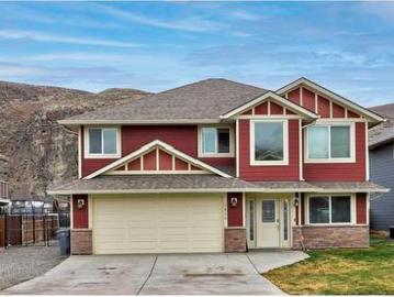 2656 Briarwood Avenue, Kamloops, BC, V2B 0E2 house for sale | Listing ID 10391 | Royal LePage