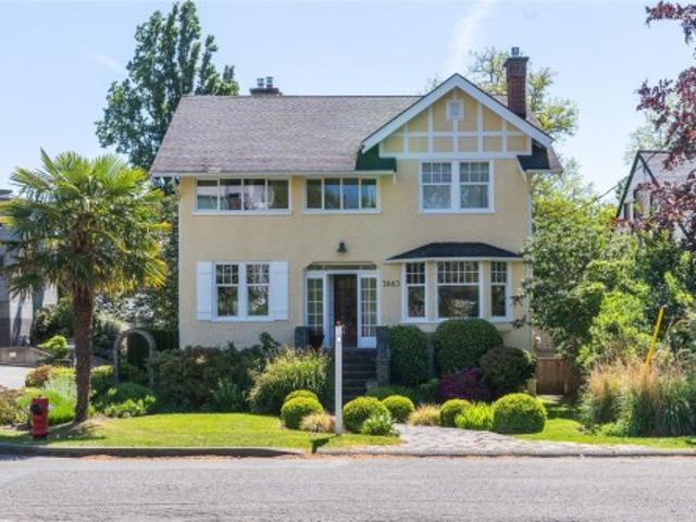 2663 Orchard Ave, Oak Bay, BC, V8S 3B4 house for sale | Listing ID 1036 | Royal LePage