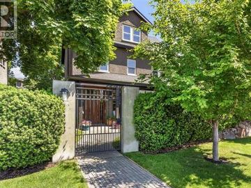2683 Bath Street, Kelowna, BC, V1Y 1M2 house for sale | Listing ID 10390 | Royal LePage