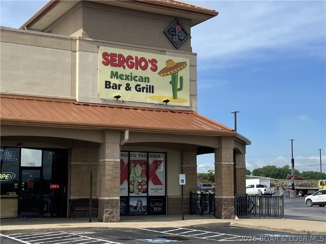 2701 Bagnell Dam Boulevard 105