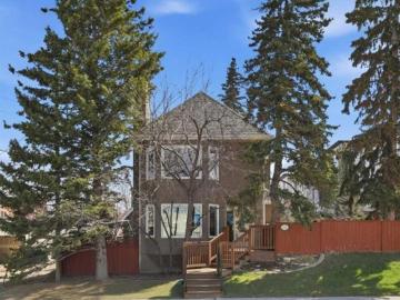 South Calgary, Calgary, Alberta - Garden