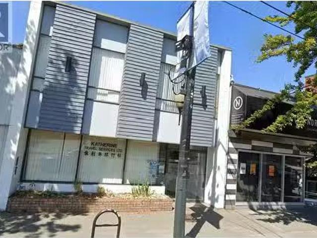 2729 Main Street, Vancouver, BC, V5T 3E9 commercial for sale.
