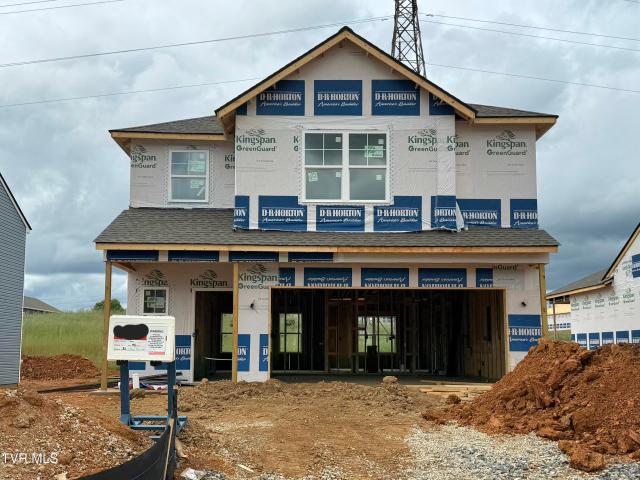 272 Chimney View Loop
