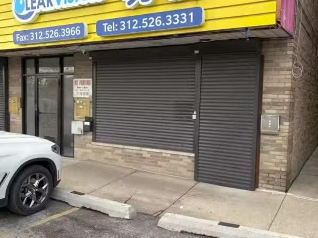 2810 S Wentworth Ave, Chicago, IL 60616 MLS 12517859