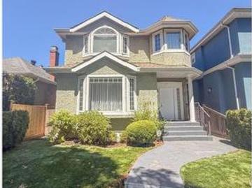 2849 35Th Avenue W, Vancouver, BC, V6N 2M3 house for sale | Listing ID R3137 | Royal LePage