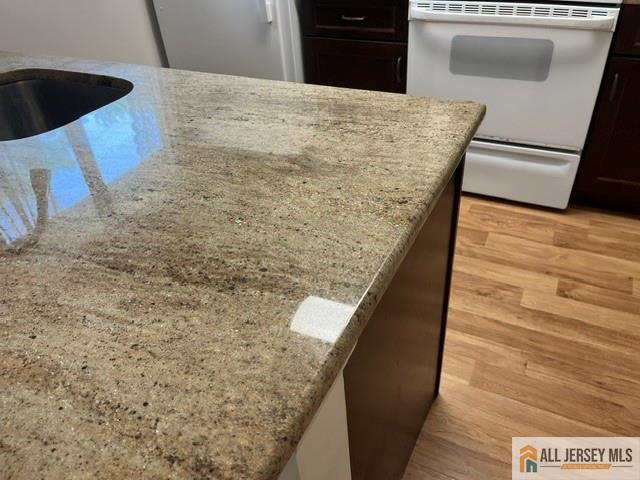 287 Oradell Drive 287B
