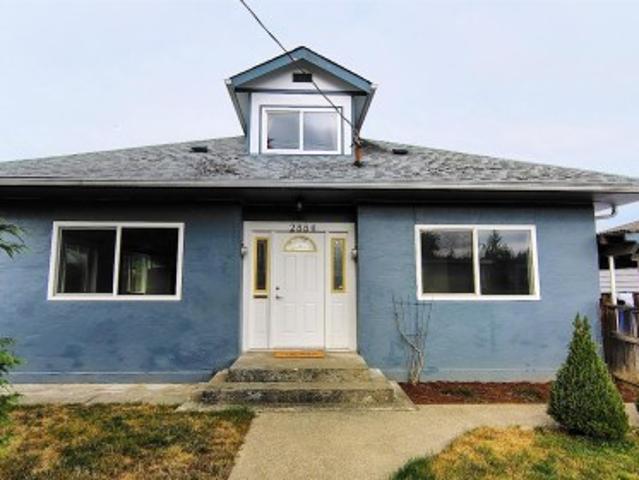 2884 Anderson Ave, Port Alberni, BC, V9Y 2V6 house for sale | Listing ID 1048 | Royal LePage