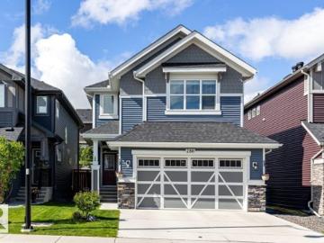 288 Sundown View, Cochrane, AB, T4C 2R2 house for sale | Listing ID E4493 | Royal LePage