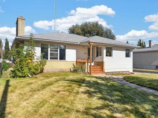 28 Saskatchewan, Devon, AB, T9G 1Y4 house for sale | Listing ID E4509 | Royal LePage