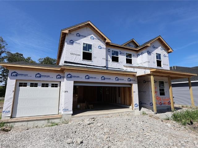 293 N Lighthouse Oval