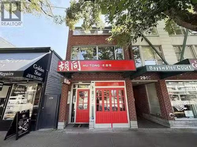 2942 W Broad Way, Vancouver, BC, V6K 2G8 commercial for sale.