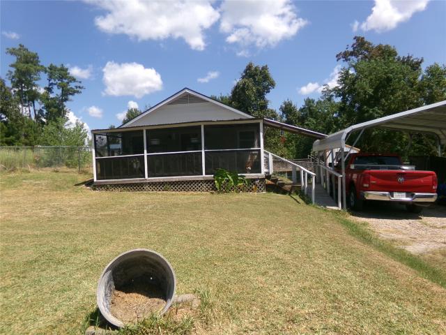 297 Mulberry Cove