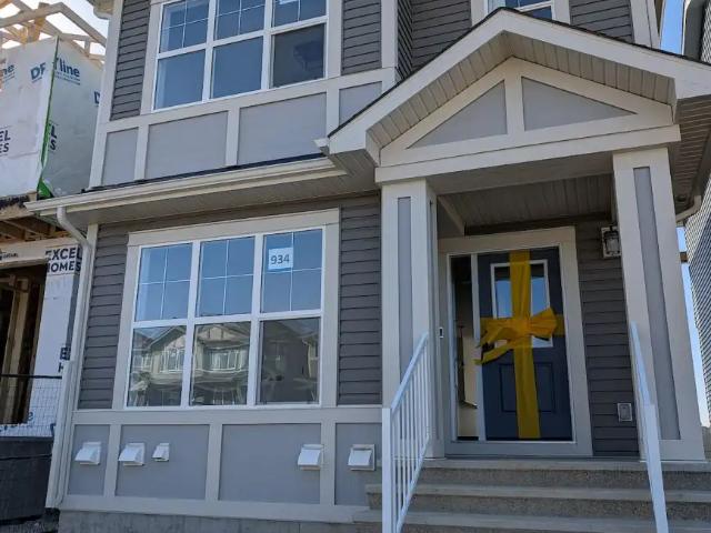 2 Bed and 1 Bath