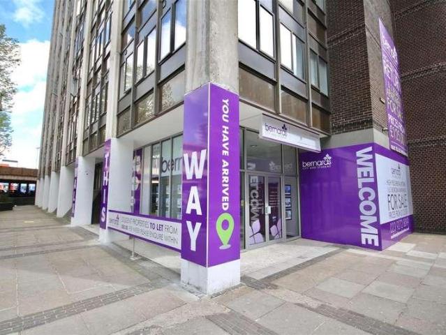 2 bed flat to rent