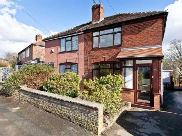 2 bed house to rent