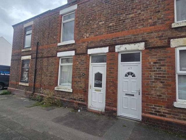 2 bed house to rent