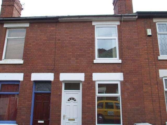 2 bed house to rent