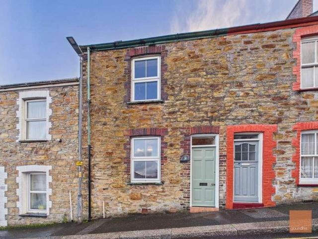 2 bed house to rent