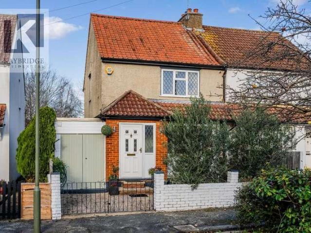 2 bed house for sale