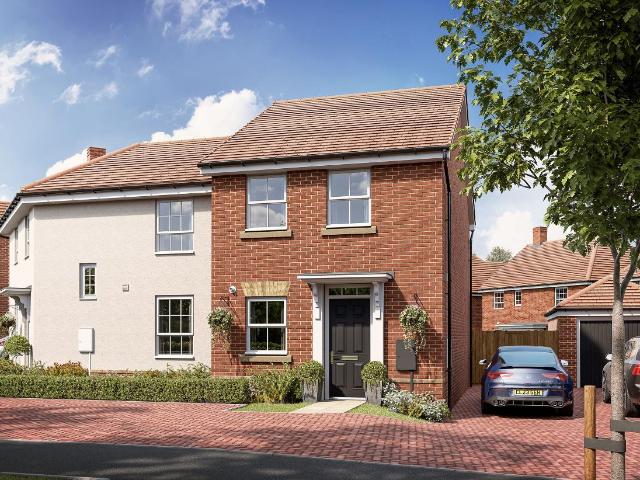 2 bed house for sale
