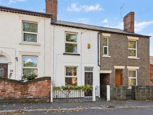 2 bed house for sale