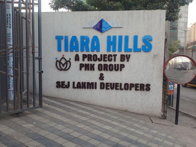 2 Bedroom 575 Sq.Ft. Independent House in Mira Road East Thane Listing ID: #10406