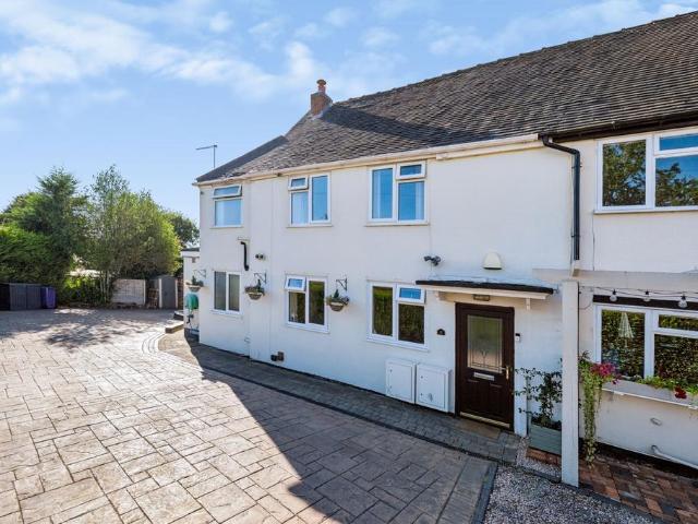 2 bedroom cottage for sale