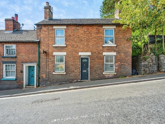 2 bedroom cottage for sale