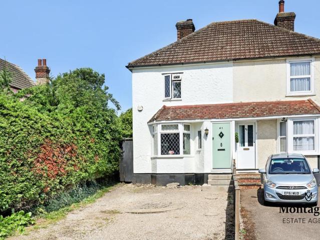 2 bedroom cottage for sale