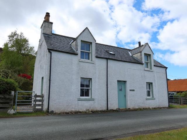 2 bedroom cottage for sale
