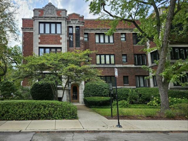 2 bedroom, Chicago IL 60637 105486922