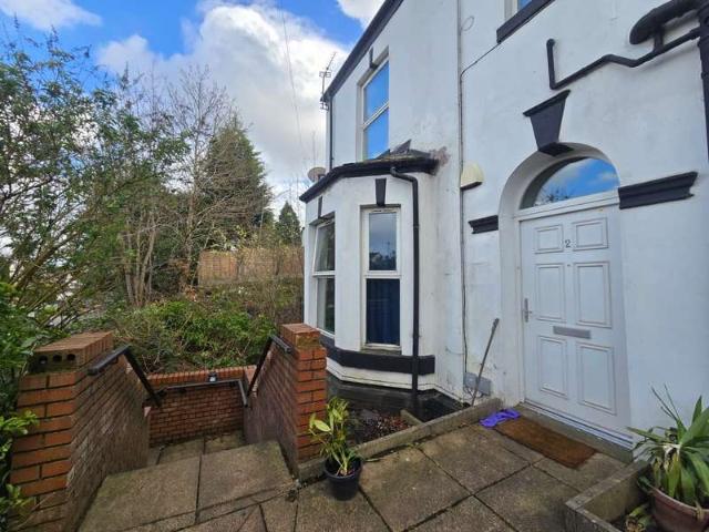 2 Bedroom Apartment Flat