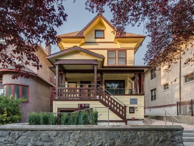 2 Bedroom Apartment for Rent at 1431 1431 Haro Street, Vancouver, BC V6G 1G2 West End