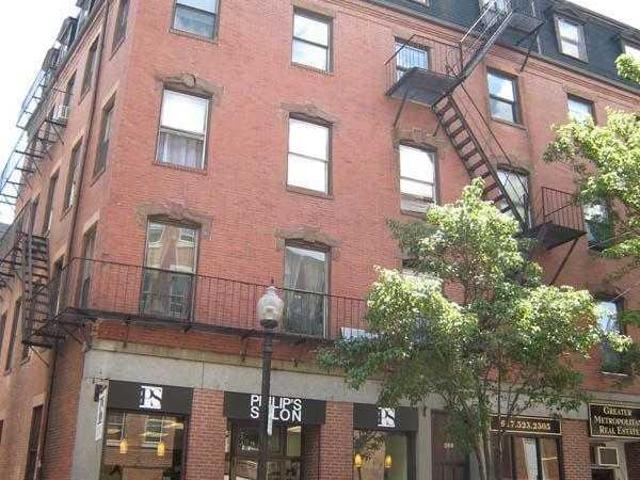 2 bedroom, Boston MA 02109 98396719