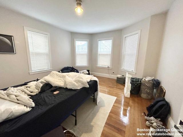 2 bedroom, Boston MA 02125 98396738