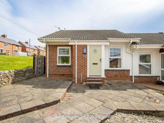 2 Bedroom Bungalow