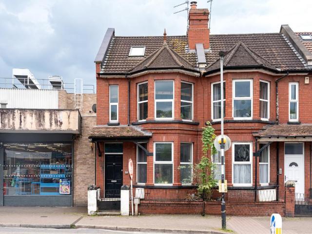 2 bedroom ground maisonette for sale
