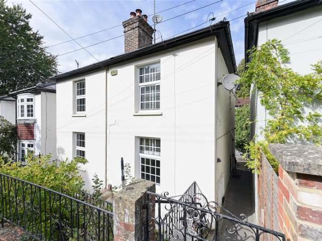2 Bedroom Ground Maisonette Flat