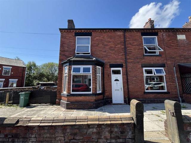 2 Bedroom Ground Flat