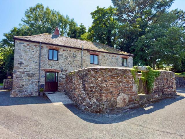 2 bedroom ground flat for sale