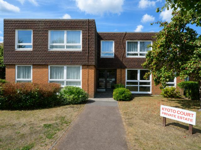 2 bedroom ground flat for sale