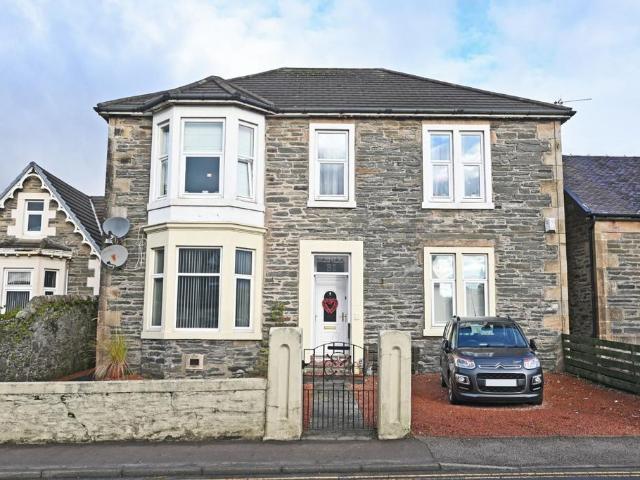 2 bedroom ground flat for sale