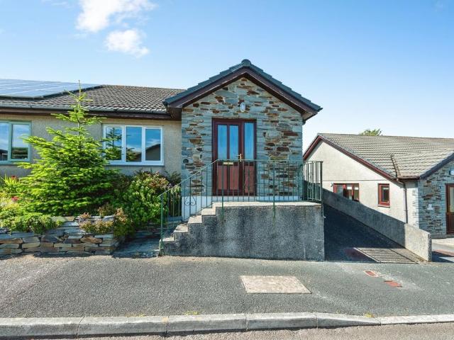 2 bedroom semi detached house for sale