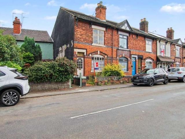 2 Bedroom End Of Terrace House