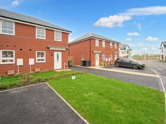2 bedroom end of terrace house for rent in Campbell Drive, Upp.