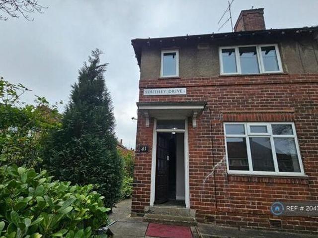 2 Bedroom End Of Terrace House For Rent In Sheffield