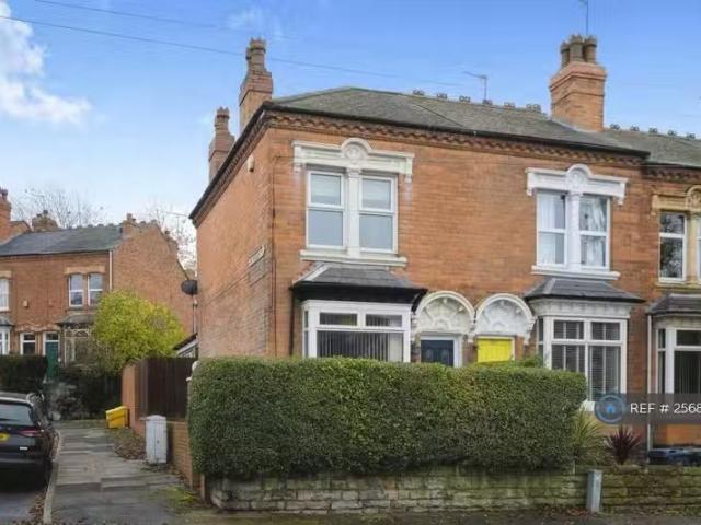 2 bedroom end of terrace house for rent in War Lane, Harborne.