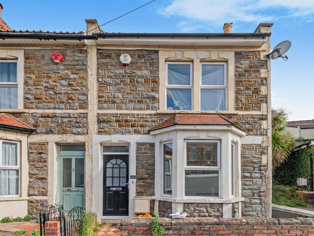 2 bedroom end of terrace house for sale