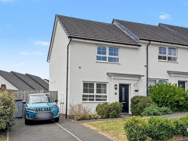 2 bedroom end of terrace house for sale